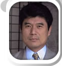 松枝　憲司（理事）